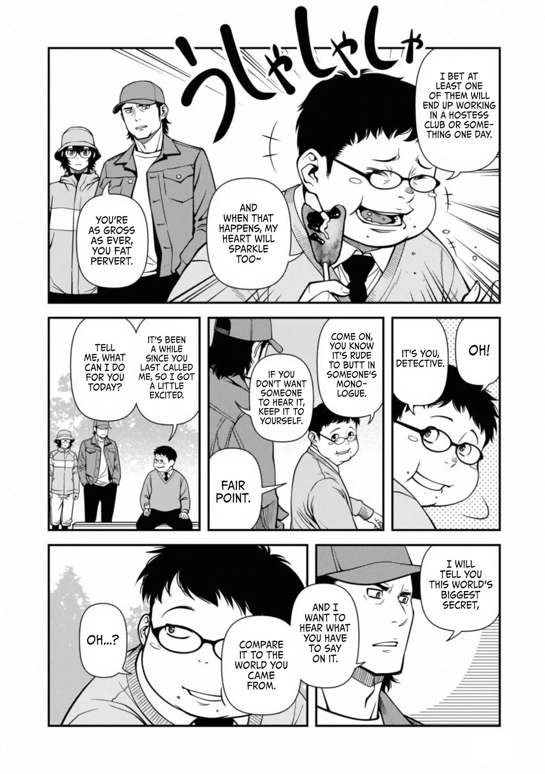 Fushi no Ryouken Chapter 40.6 page 2 - Chapter 40.6: Rubber