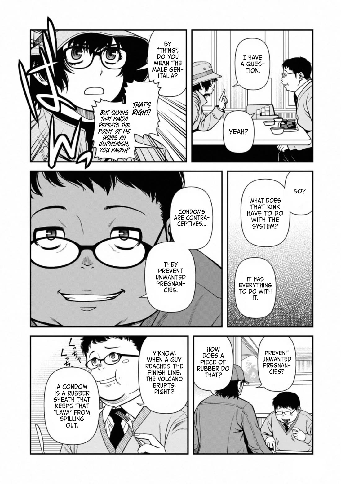 Fushi no Ryouken Chapter 40.6 page 6 - Chapter 40.6: Rubber