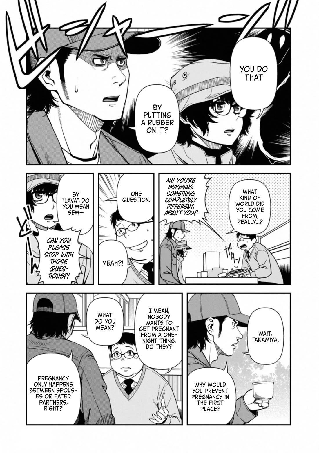 Fushi no Ryouken Chapter 40.6 page 7 - Chapter 40.6: Rubber