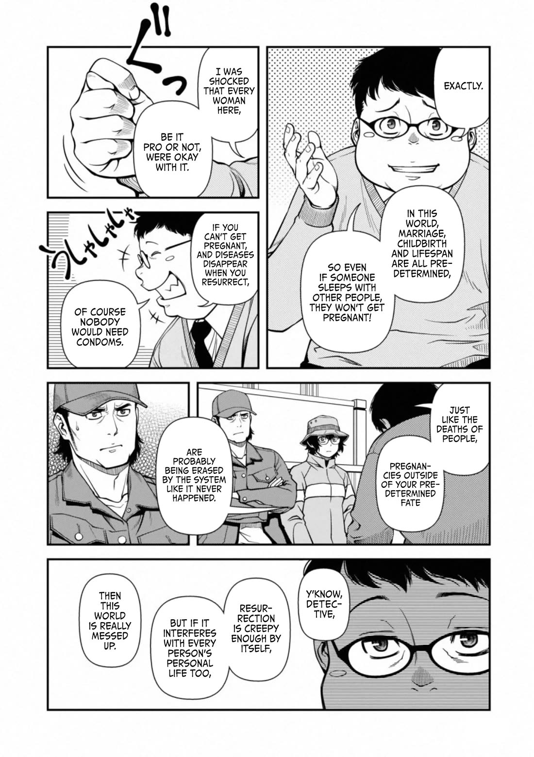 Fushi no Ryouken Chapter 40.6 page 8 - Chapter 40.6: Rubber