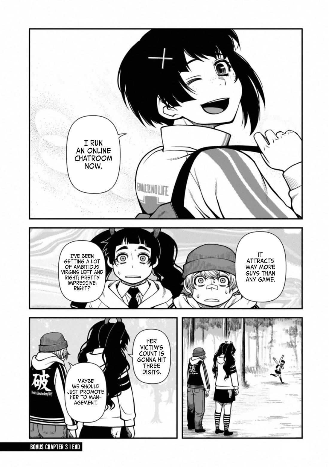 Fushi no Ryouken Chapter 40.7 page 10 - Chapter 40.7: Snow White Now