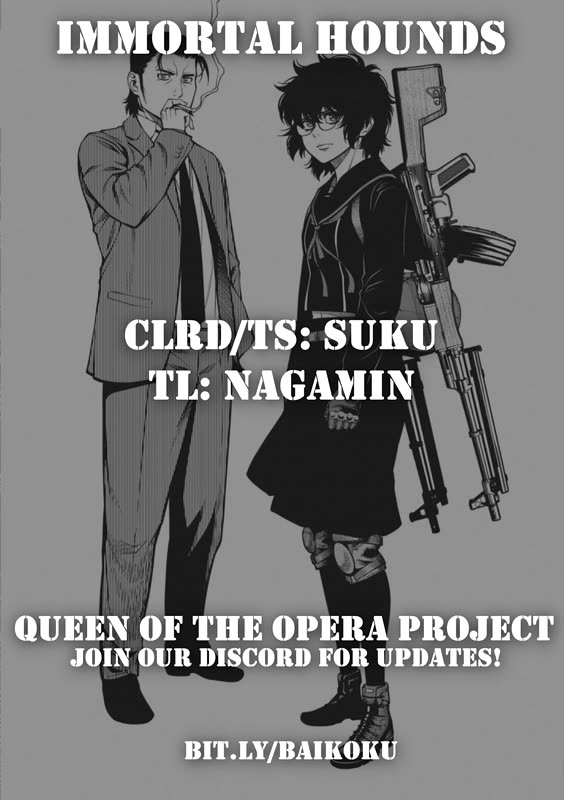 Fushi no Ryouken Chapter 40.7 page 11 - Chapter 40.7: Snow White Now