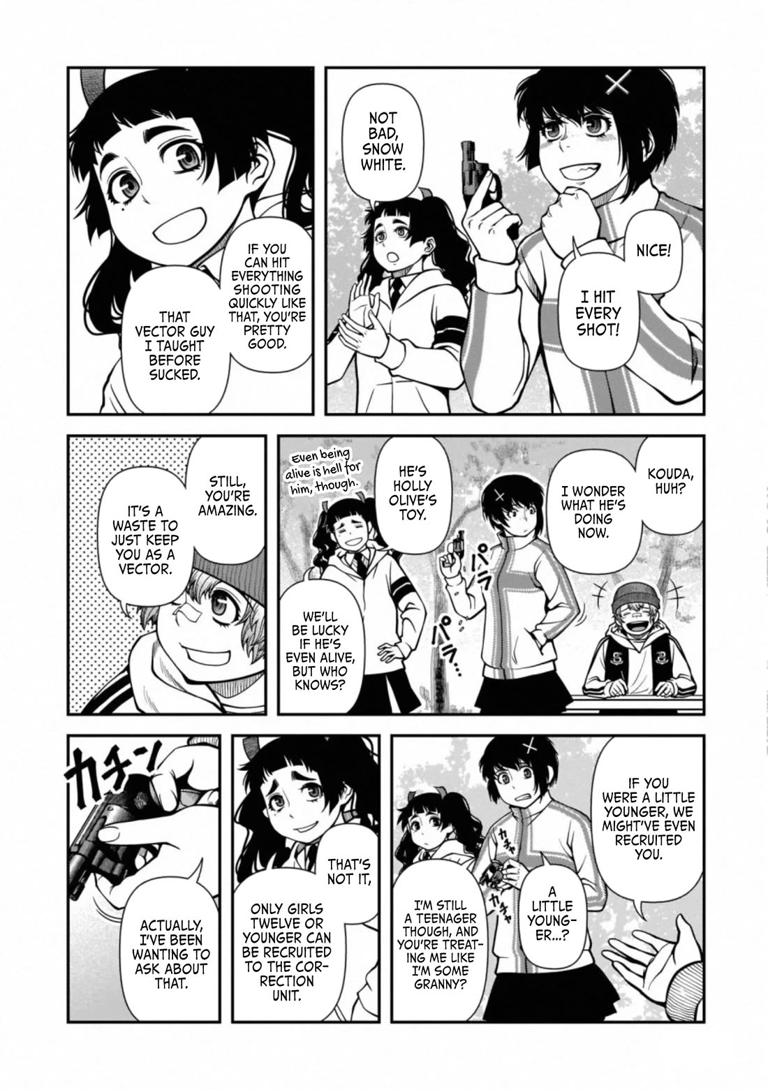 Fushi no Ryouken Chapter 40.7 page 2 - Chapter 40.7: Snow White Now