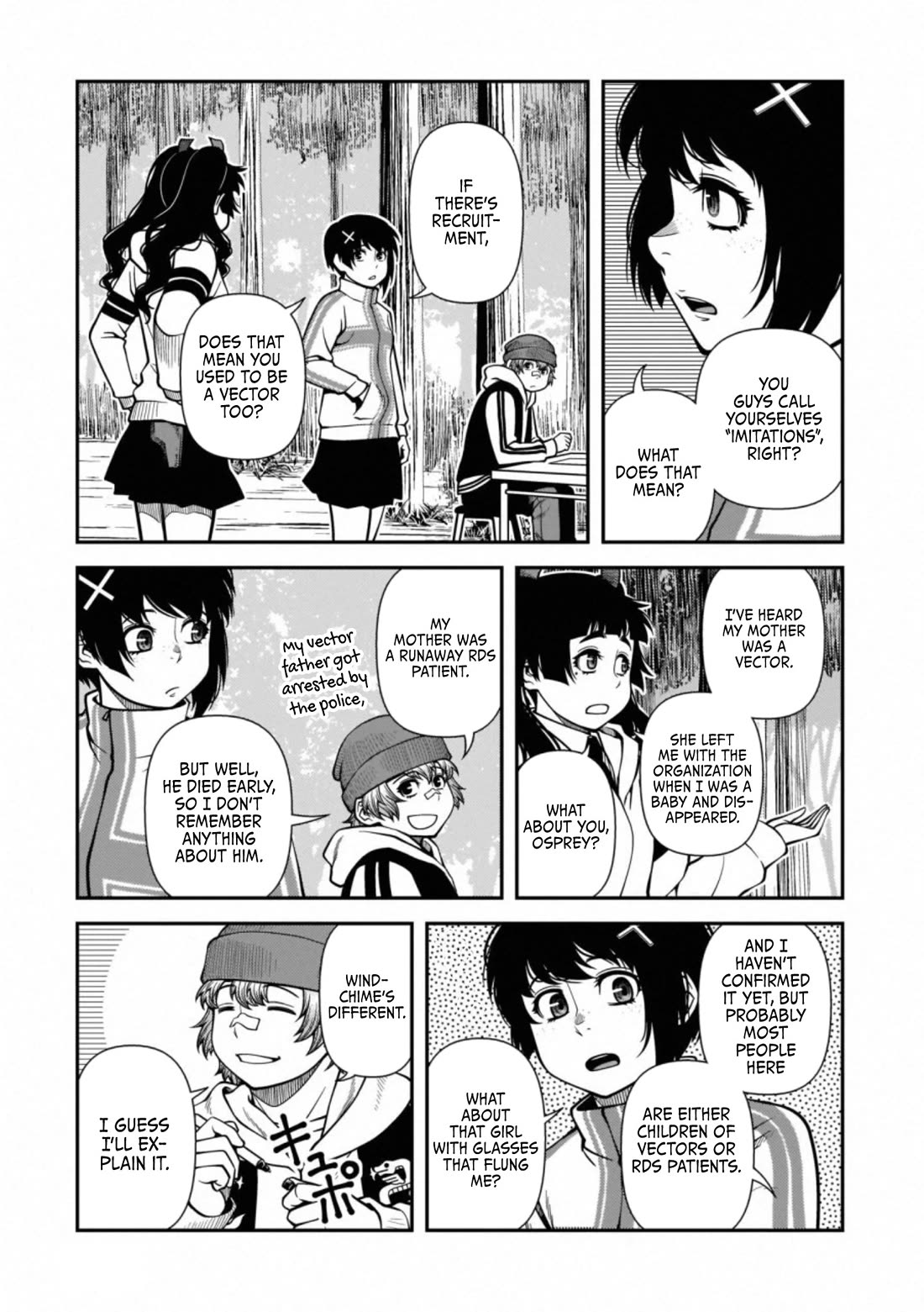 Fushi no Ryouken Chapter 40.7 page 3 - Chapter 40.7: Snow White Now