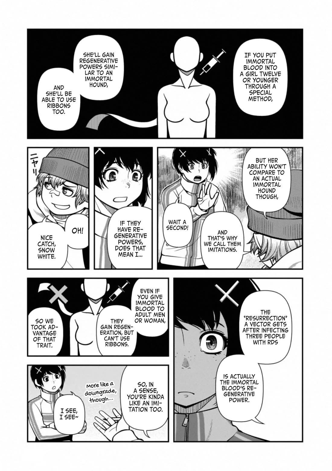 Fushi no Ryouken Chapter 40.7 page 5 - Chapter 40.7: Snow White Now