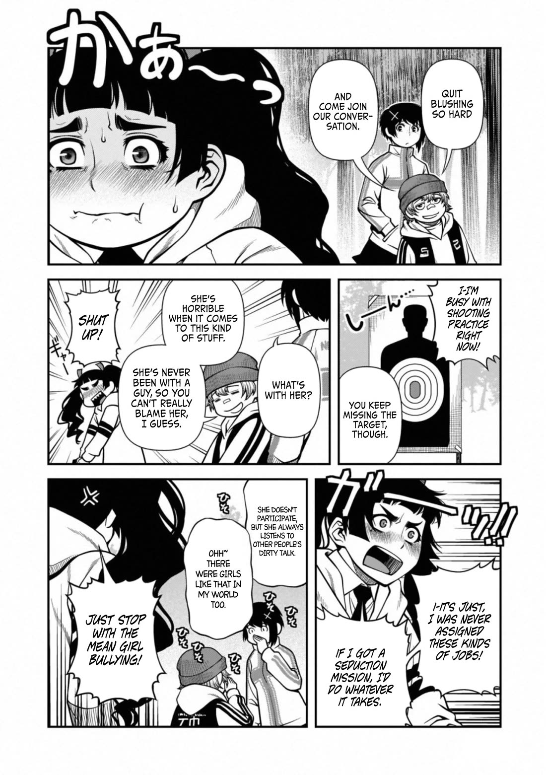 Fushi no Ryouken Chapter 40.7 page 8 - Chapter 40.7: Snow White Now