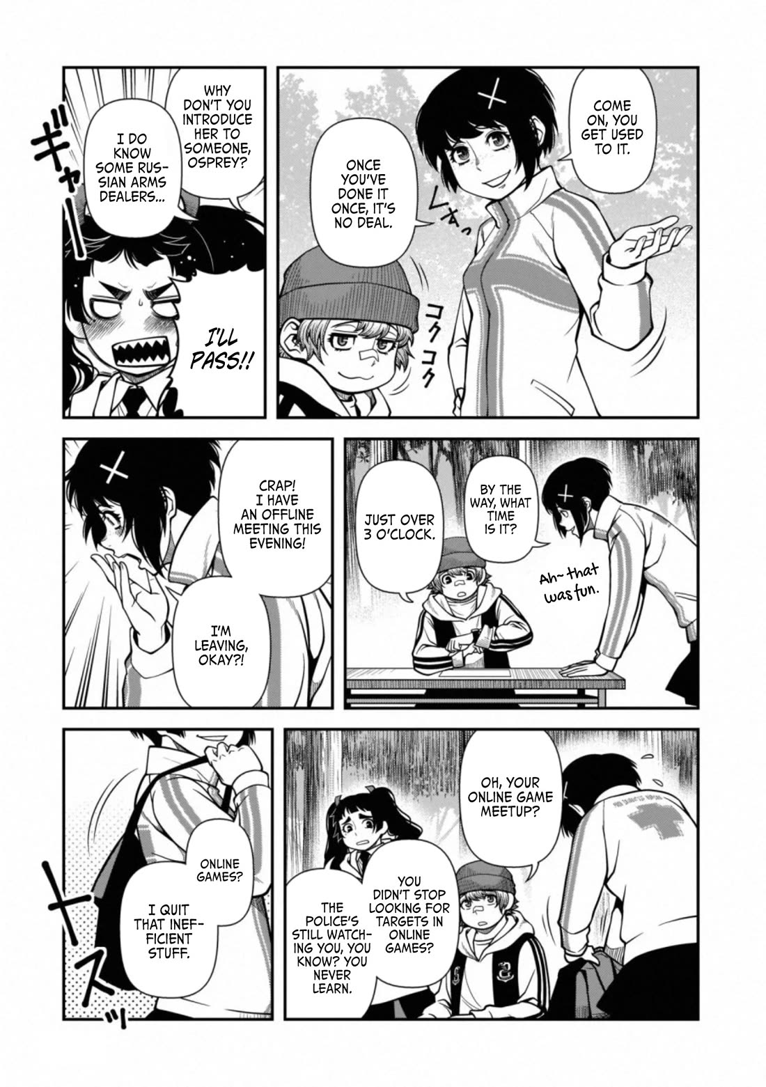 Fushi no Ryouken Chapter 40.7 page 9 - Chapter 40.7: Snow White Now
