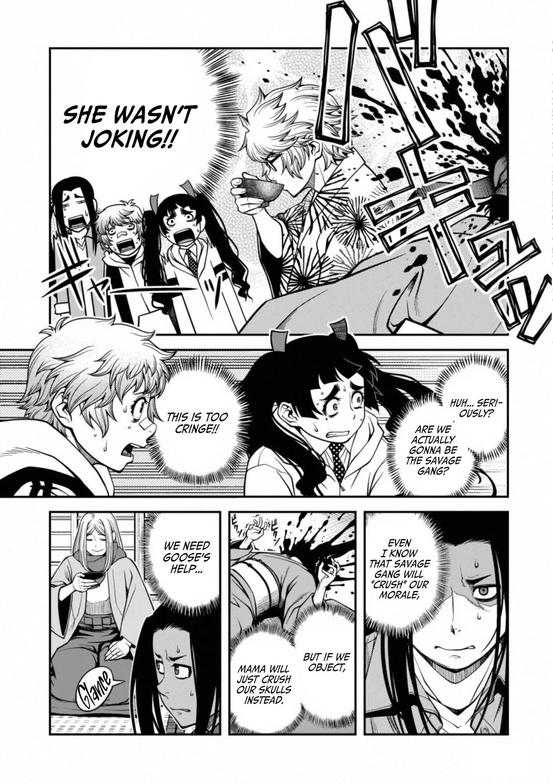 Fushi no Ryouken Chapter 40.8 page 4 - Chapter 40.8: Self-Introduction
