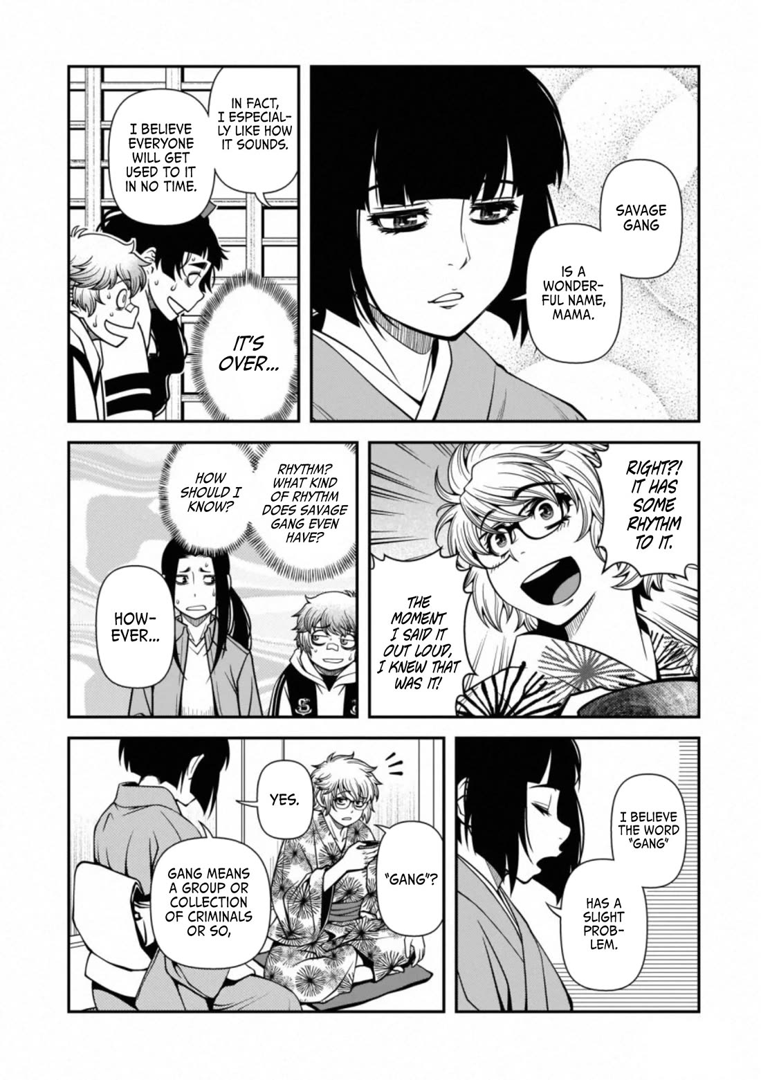 Fushi no Ryouken Chapter 40.8 page 6 - Chapter 40.8: Self-Introduction