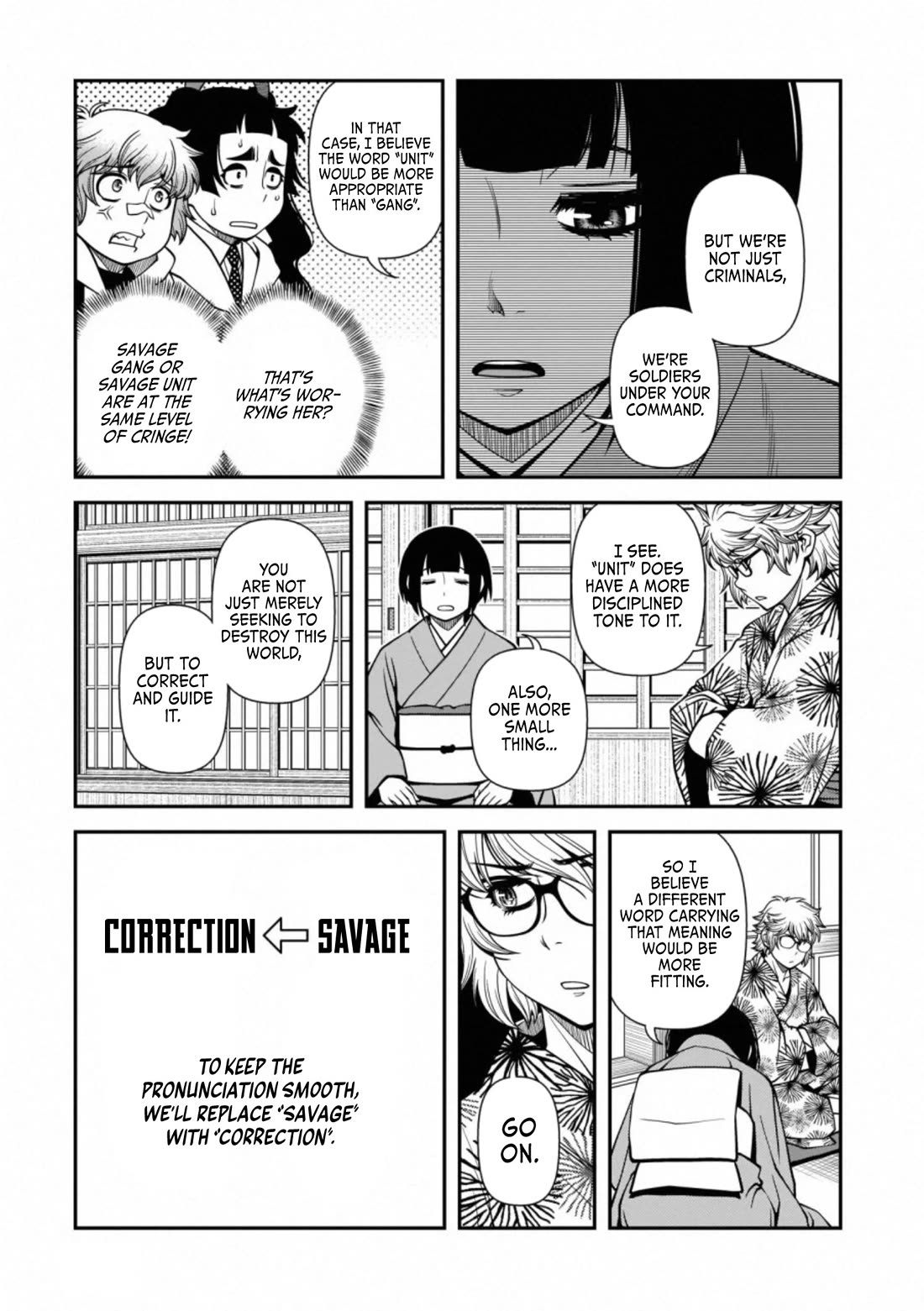 Fushi no Ryouken Chapter 40.8 page 7 - Chapter 40.8: Self-Introduction
