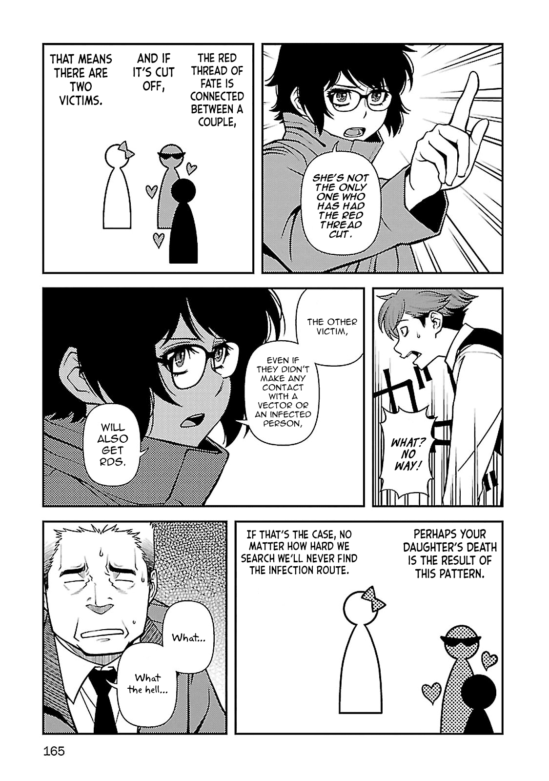 Fushi no Ryouken Chapter 40 page 10 - Chapter 40: Immortal "System"