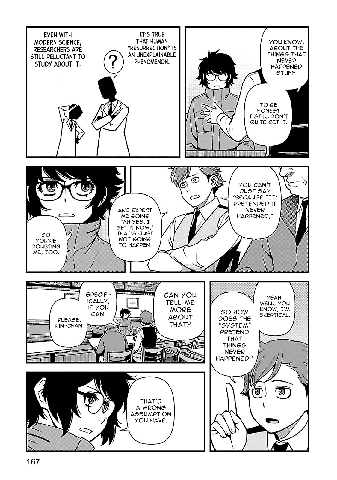 Fushi no Ryouken Chapter 40 page 12 - Chapter 40: Immortal "System"