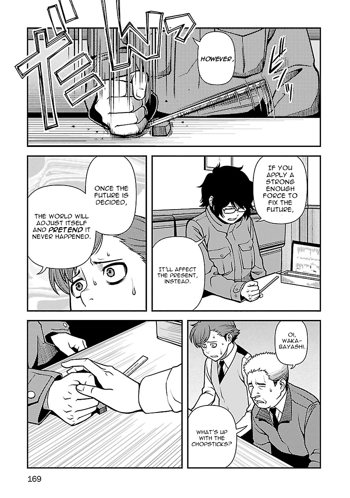 Fushi no Ryouken Chapter 40 page 14 - Chapter 40: Immortal "System"