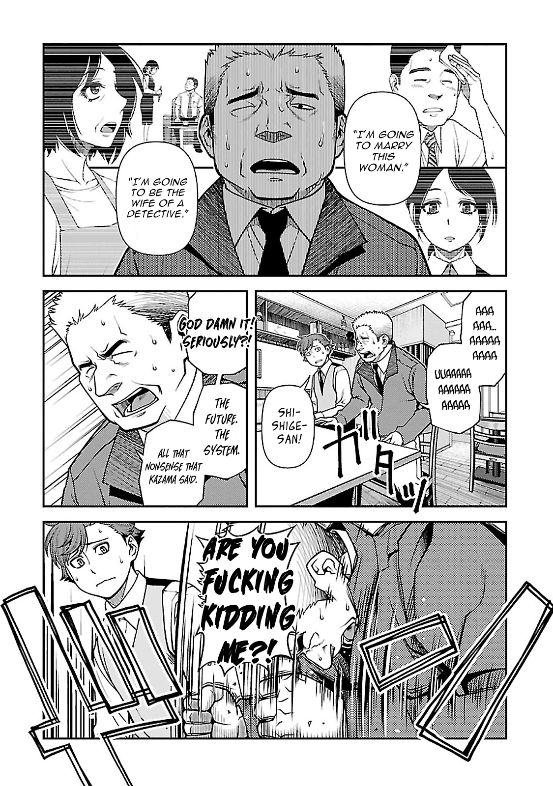 Fushi no Ryouken Chapter 40 page 16 - Chapter 40: Immortal "System"