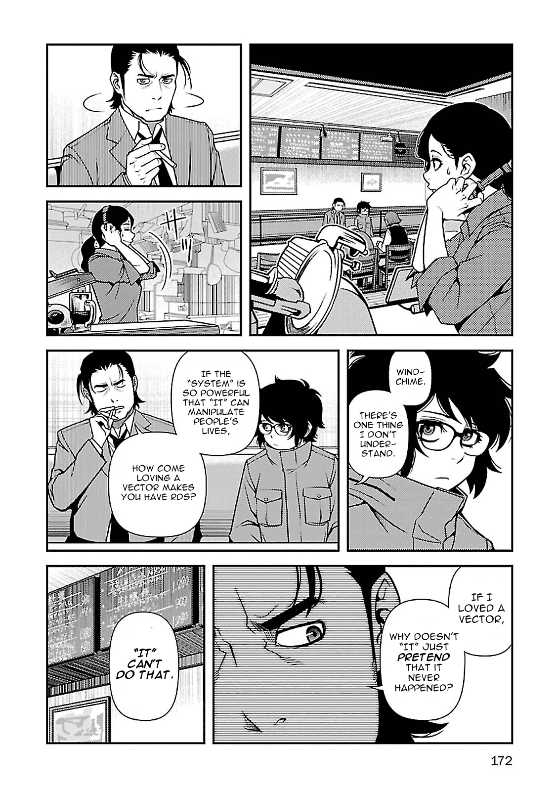 Fushi no Ryouken Chapter 40 page 17 - Chapter 40: Immortal "System"