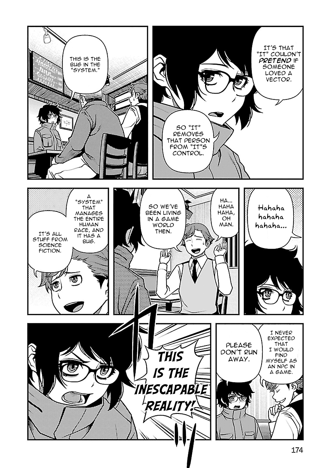Fushi no Ryouken Chapter 40 page 19 - Chapter 40: Immortal "System"