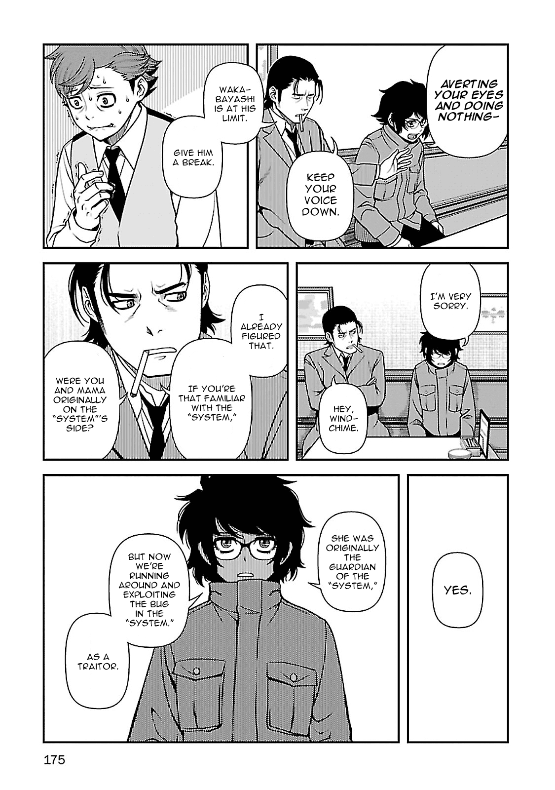 Fushi no Ryouken Chapter 40 page 20 - Chapter 40: Immortal "System"