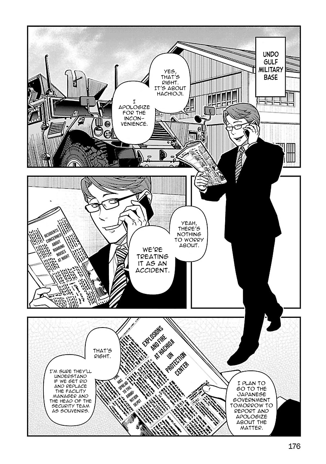 Fushi no Ryouken Chapter 40 page 21 - Chapter 40: Immortal "System"