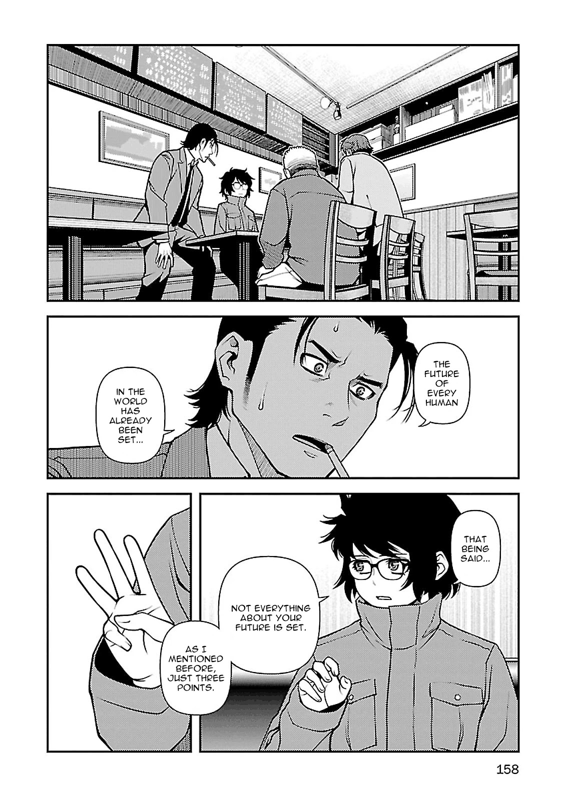 Fushi no Ryouken Chapter 40 page 3 - Chapter 40: Immortal "System"