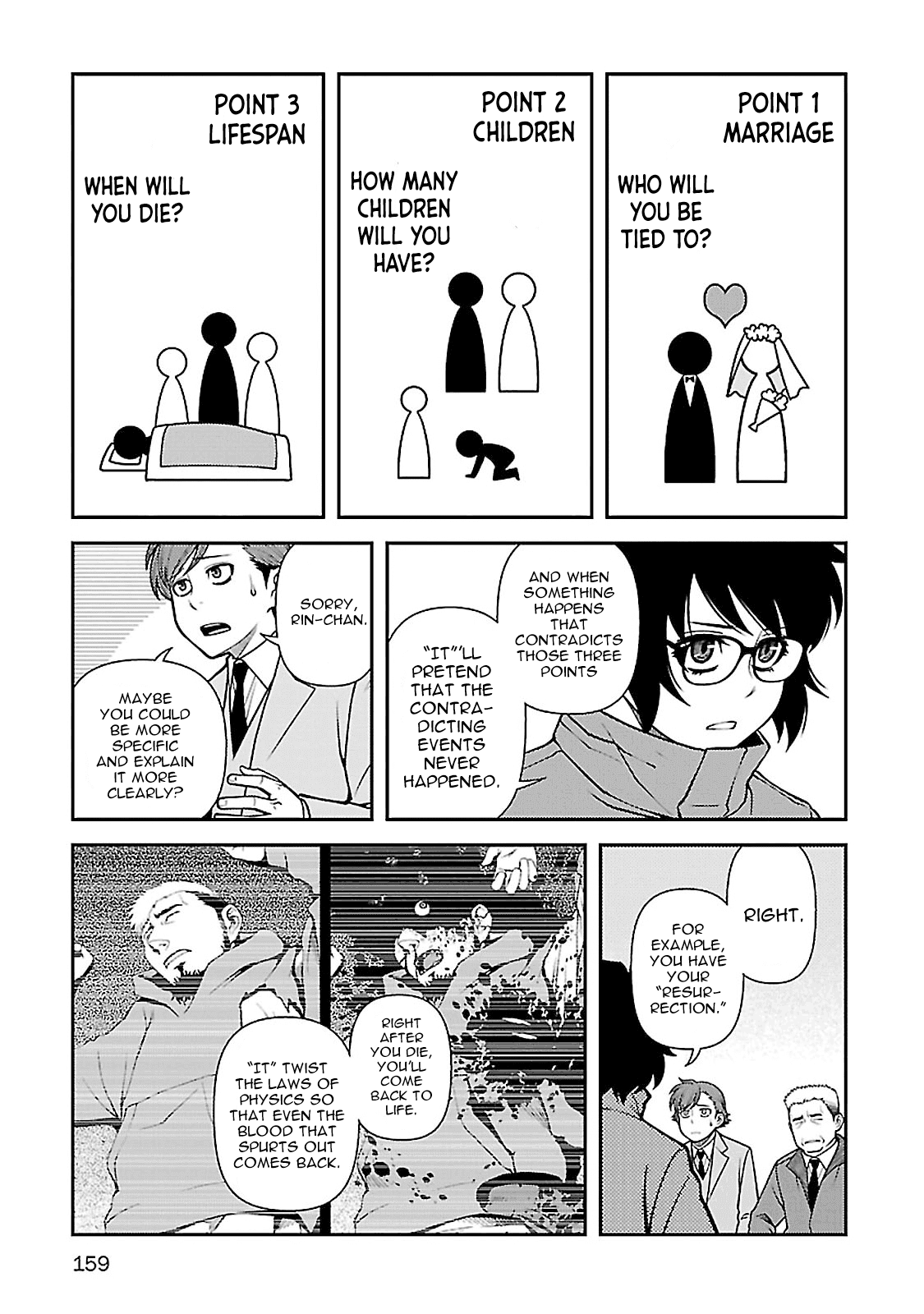 Fushi no Ryouken Chapter 40 page 4 - Chapter 40: Immortal "System"