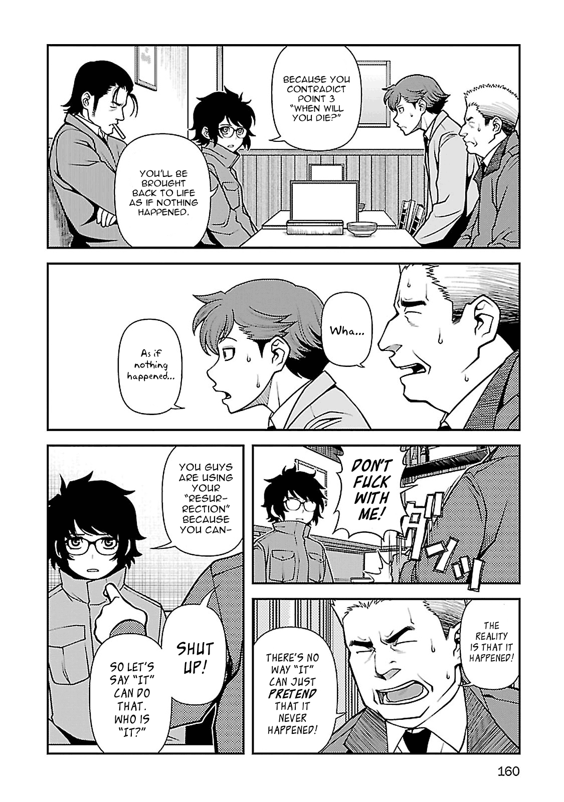 Fushi no Ryouken Chapter 40 page 5 - Chapter 40: Immortal "System"