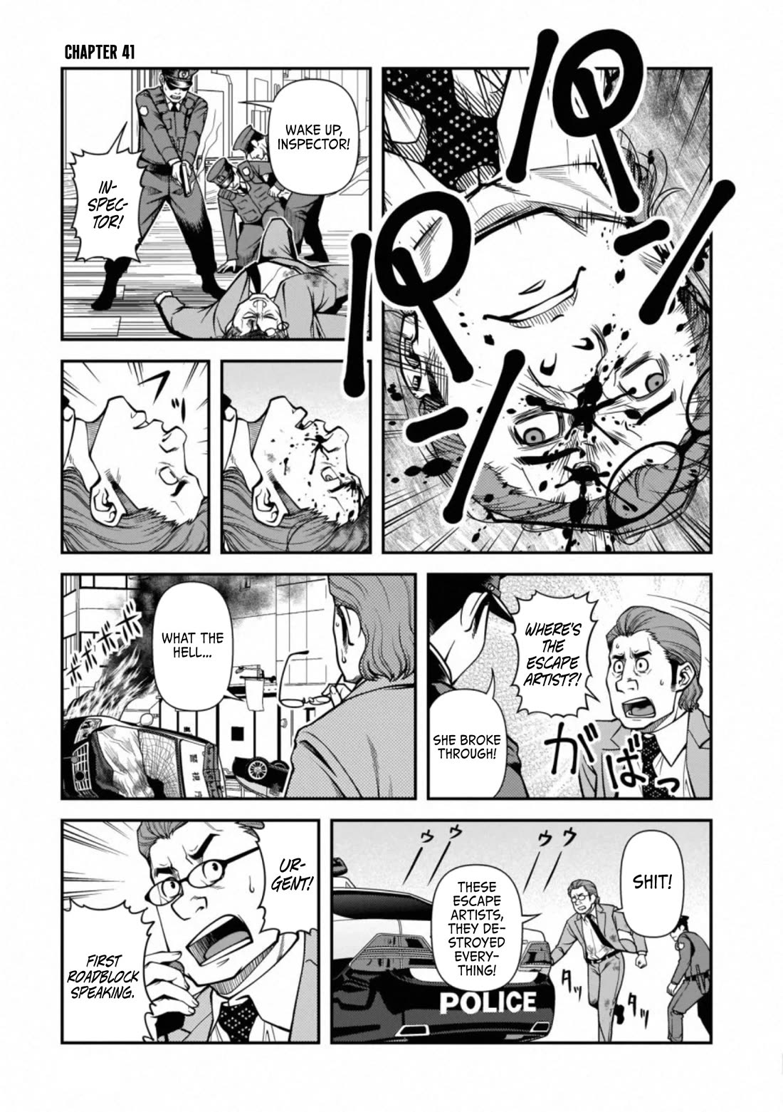 Fushi no Ryouken Chapter 41 page 1 - Chapter 41: The Promised Day