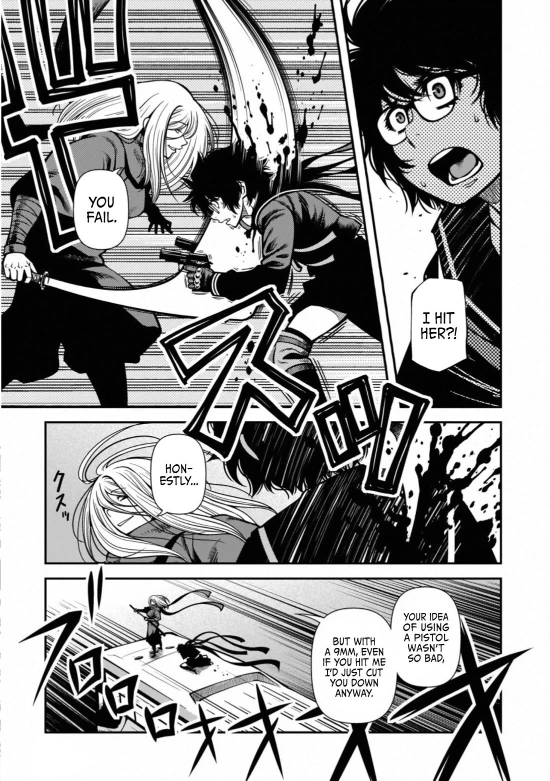 Fushi no Ryouken Chapter 41 page 12 - Chapter 41: The Promised Day