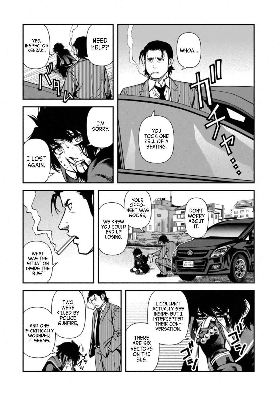 Fushi no Ryouken Chapter 41 page 16 - Chapter 41: The Promised Day