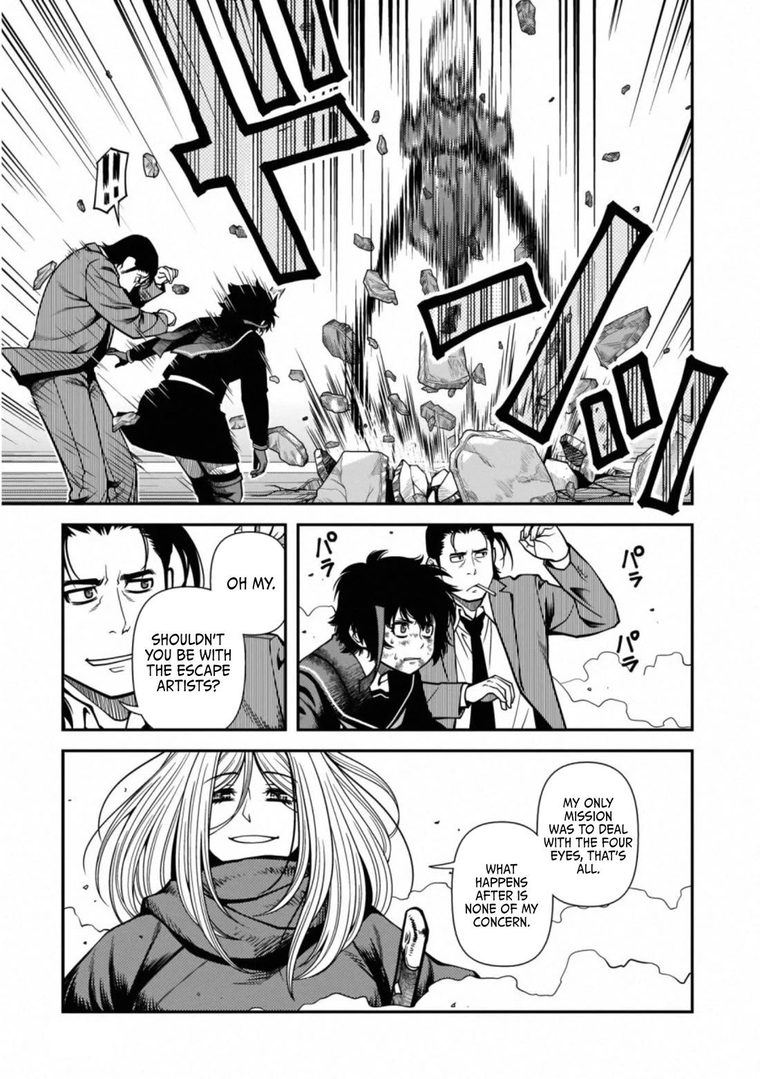Fushi no Ryouken Chapter 41 page 18 - Chapter 41: The Promised Day