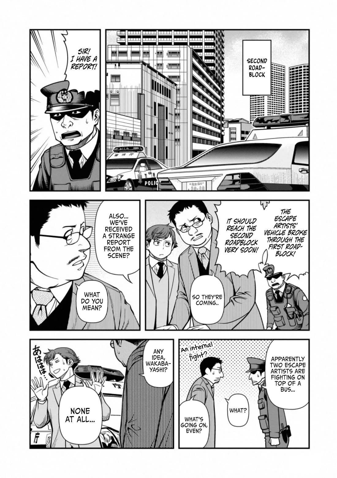Fushi no Ryouken Chapter 41 page 2 - Chapter 41: The Promised Day