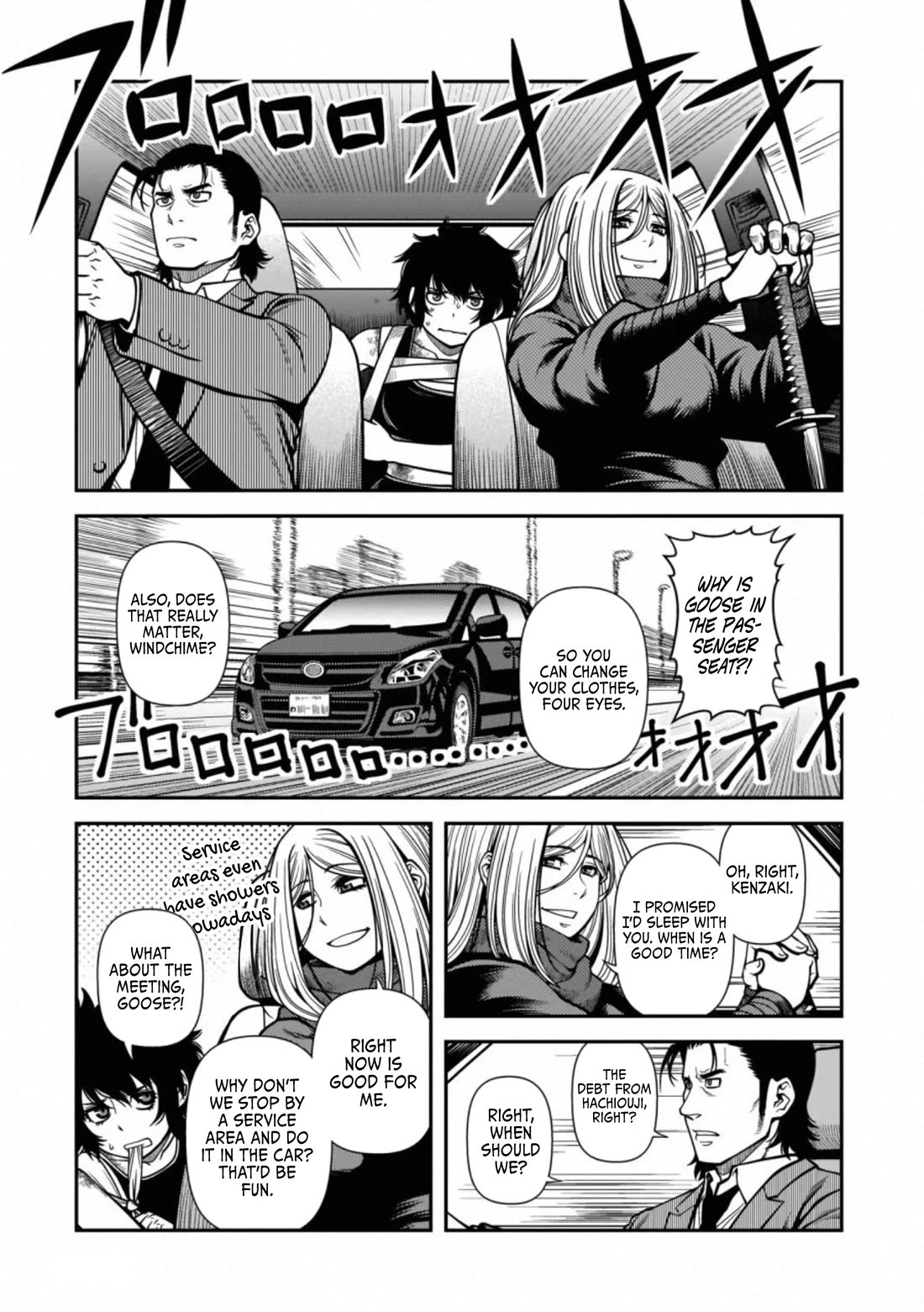 Fushi no Ryouken Chapter 41 page 20 - Chapter 41: The Promised Day