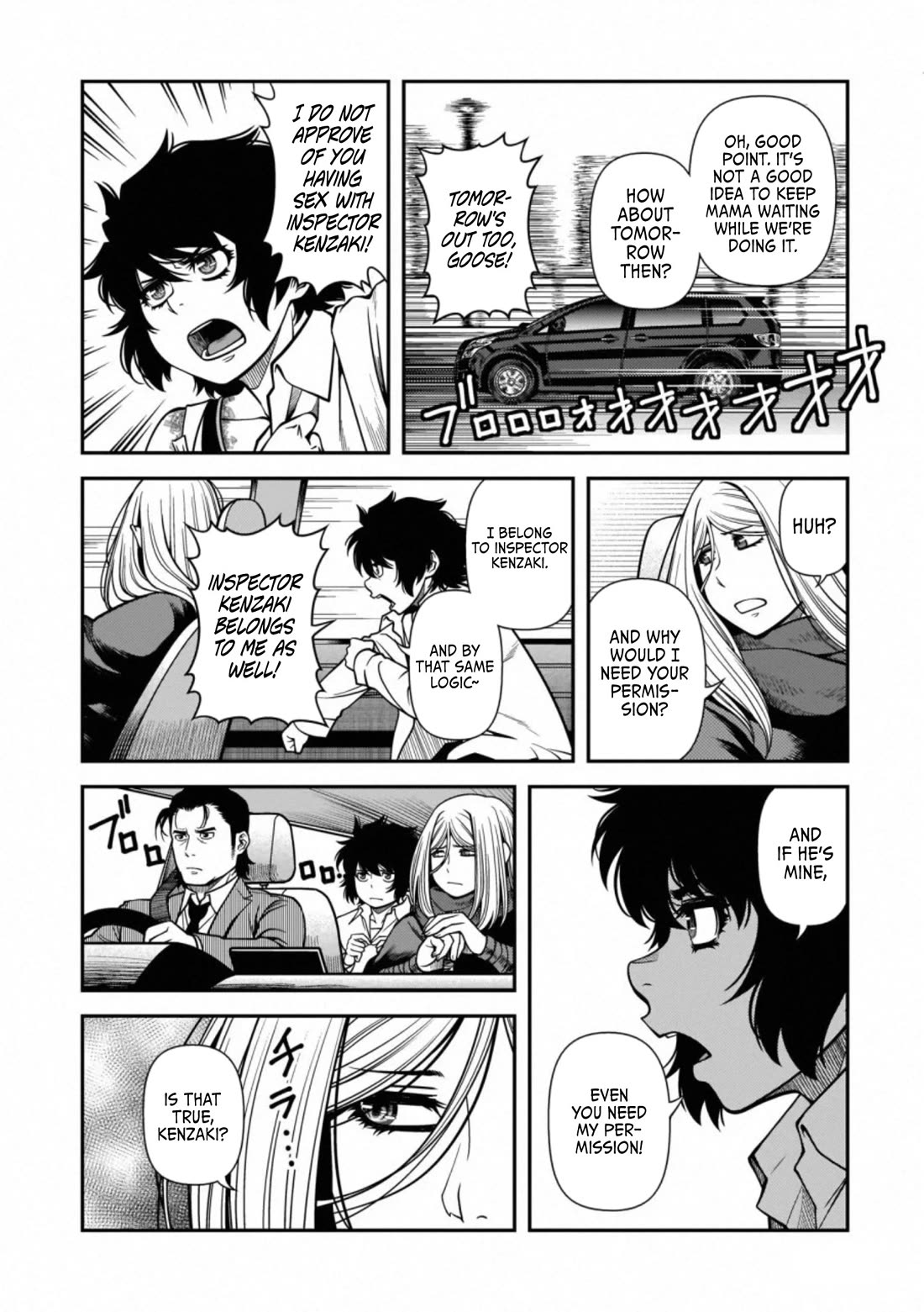Fushi no Ryouken Chapter 41 page 21 - Chapter 41: The Promised Day