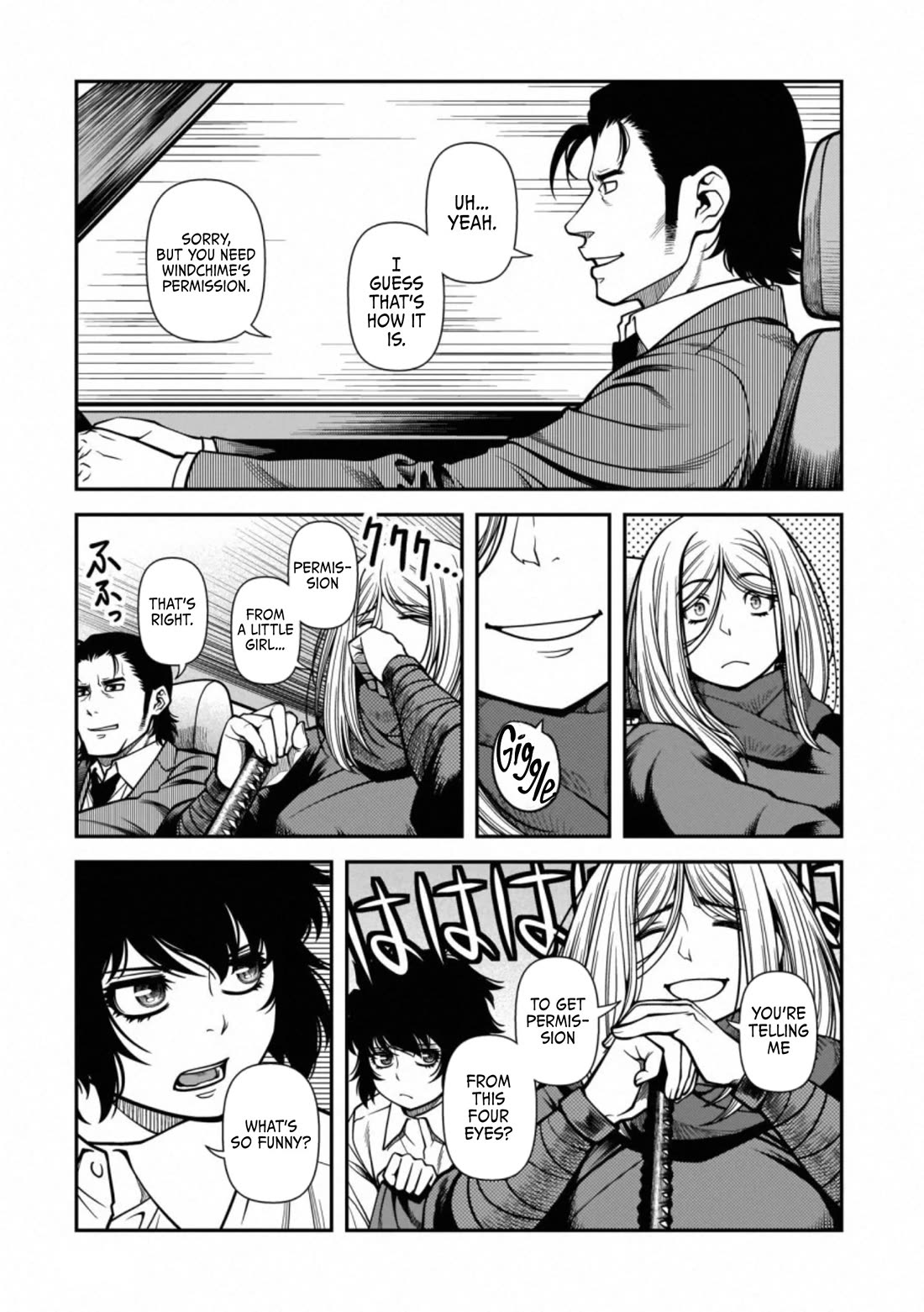 Fushi no Ryouken Chapter 41 page 22 - Chapter 41: The Promised Day