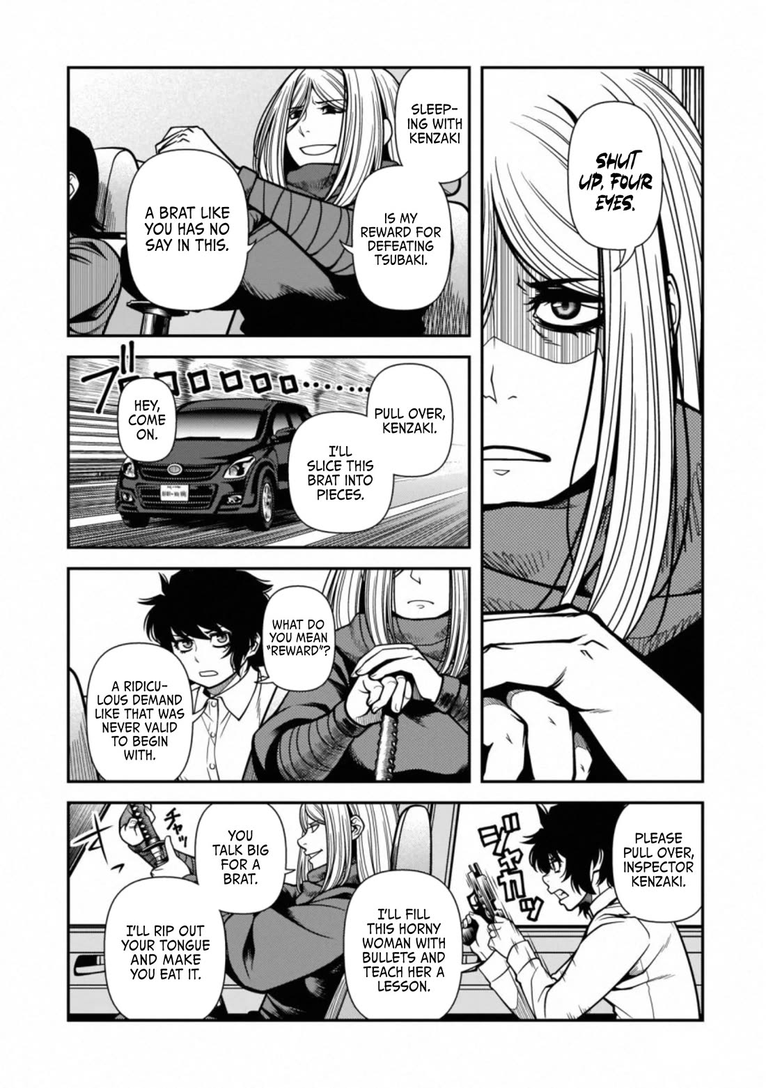 Fushi no Ryouken Chapter 41 page 23 - Chapter 41: The Promised Day