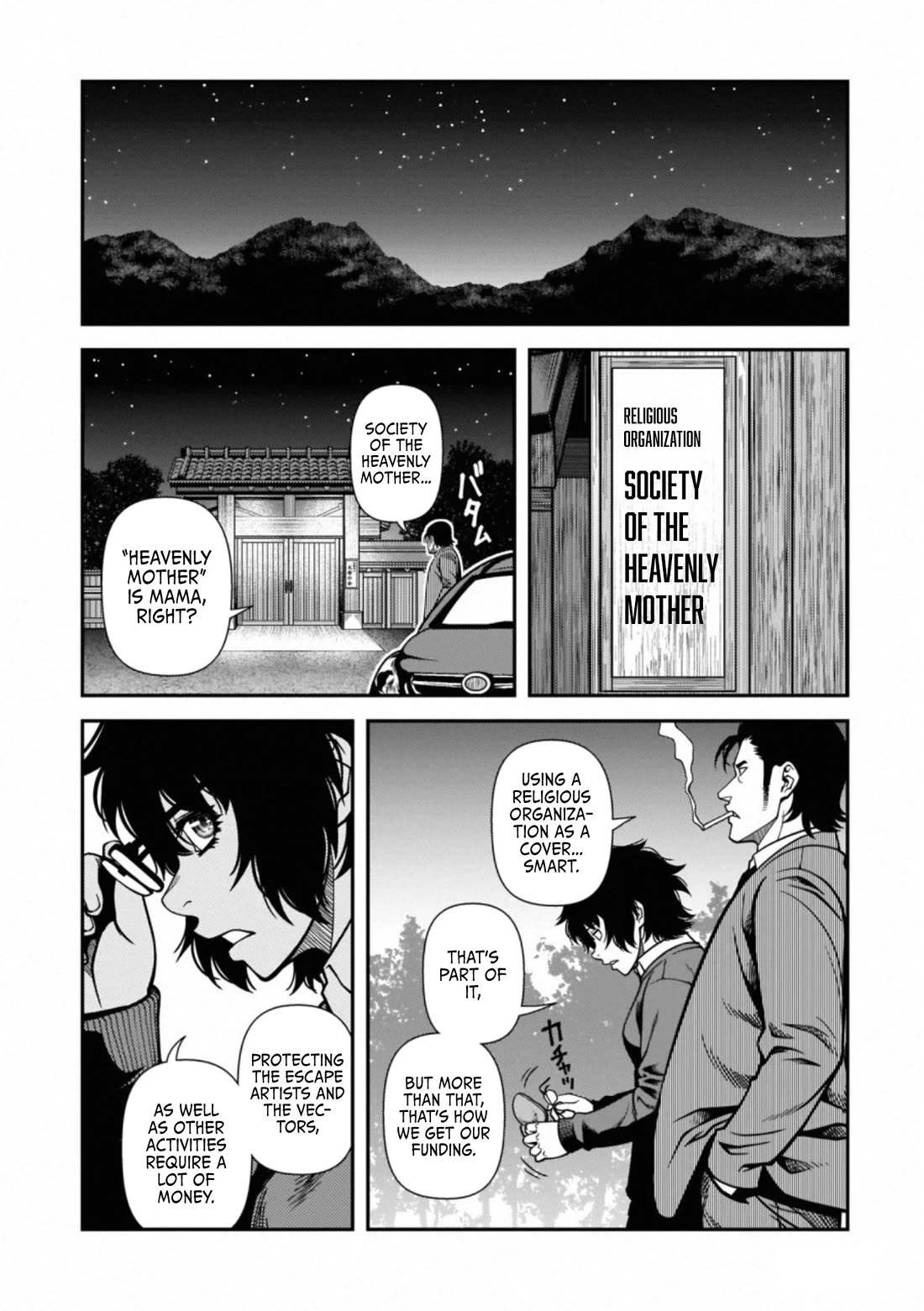 Fushi no Ryouken Chapter 41 page 25 - Chapter 41: The Promised Day