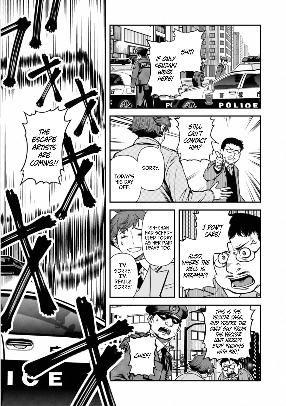Fushi no Ryouken Chapter 41 page 3 - Chapter 41: The Promised Day