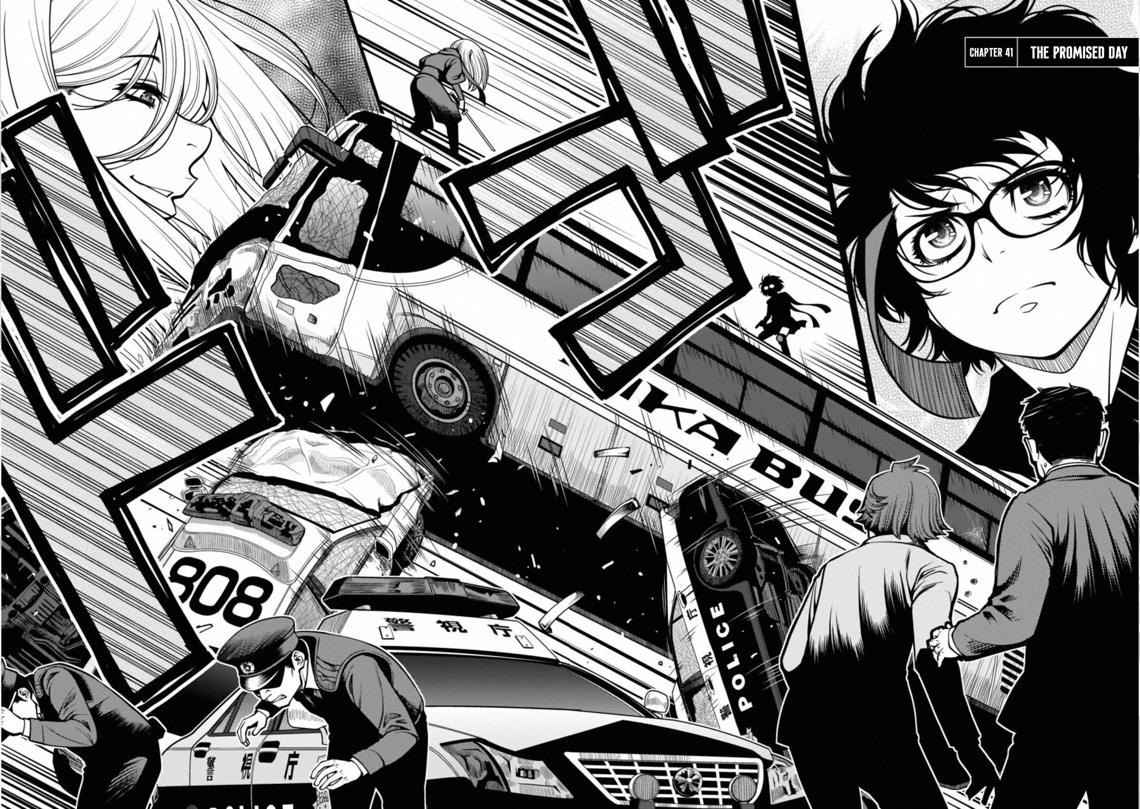 Fushi no Ryouken Chapter 41 page 4 - Chapter 41: The Promised Day