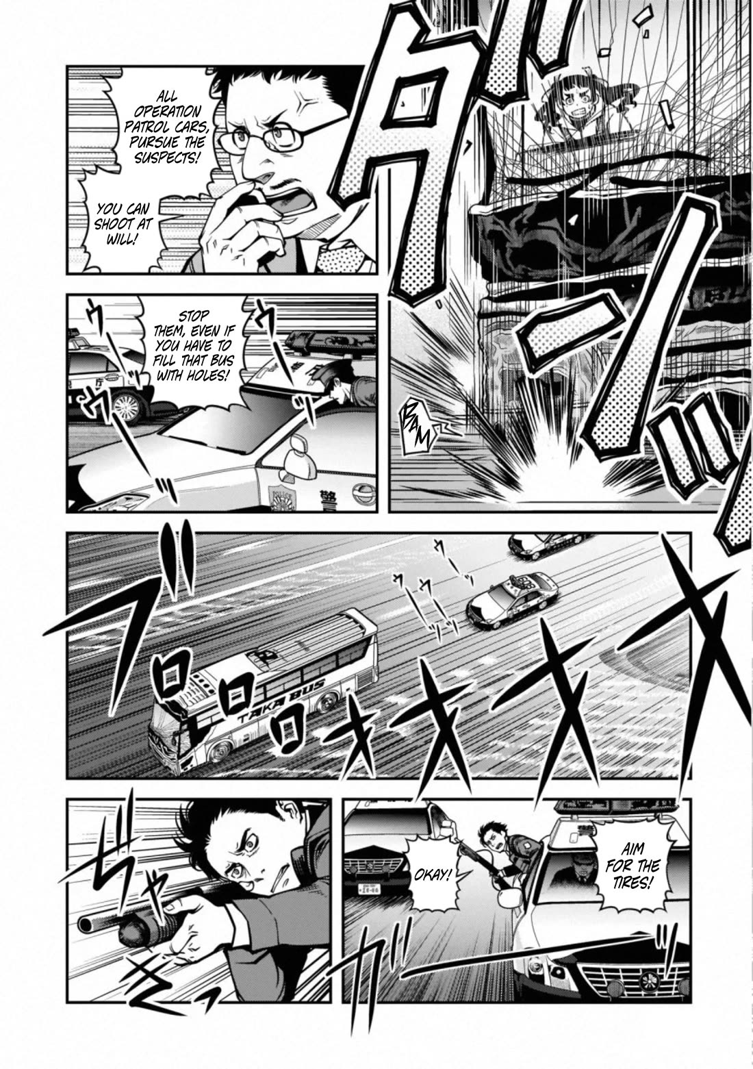 Fushi no Ryouken Chapter 41 page 5 - Chapter 41: The Promised Day