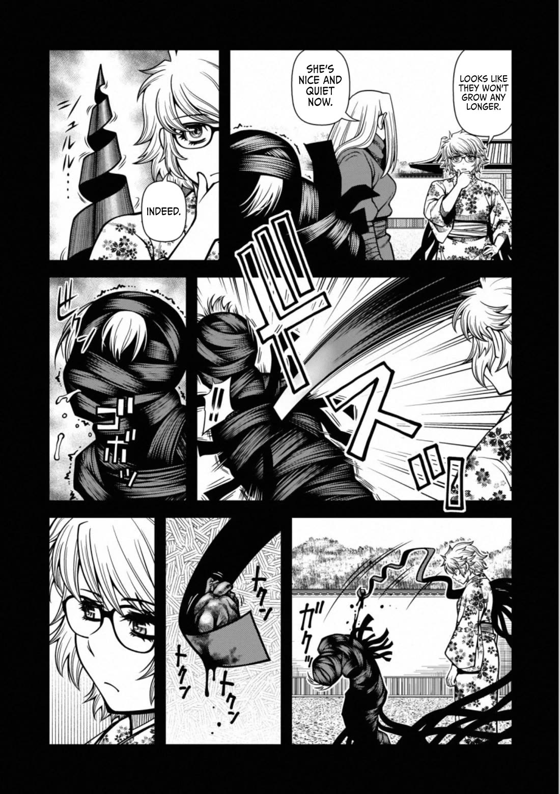 Fushi no Ryouken Chapter 42 page 10 - Chapter 42: Burial and Sister