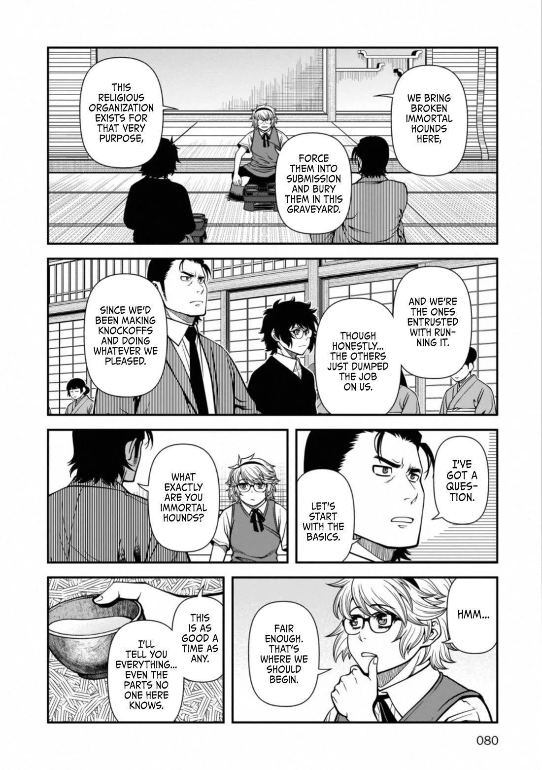 Fushi no Ryouken Chapter 42 page 12 - Chapter 42: Burial and Sister