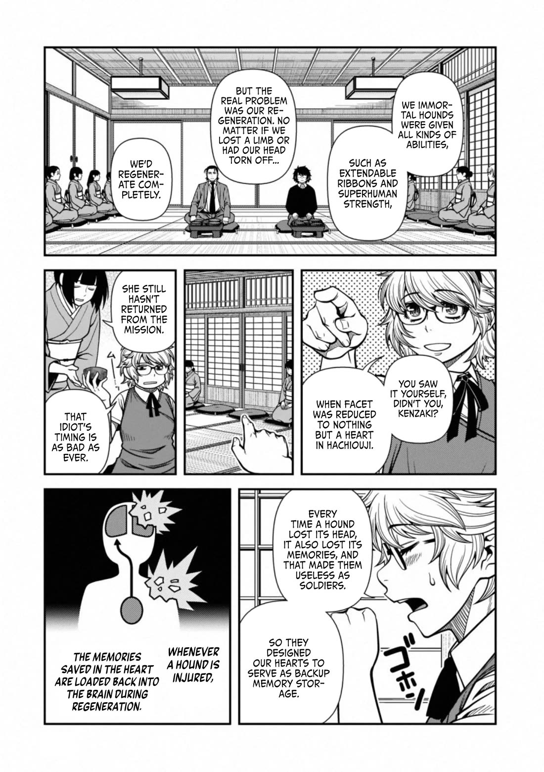 Fushi no Ryouken Chapter 42 page 15 - Chapter 42: Burial and Sister