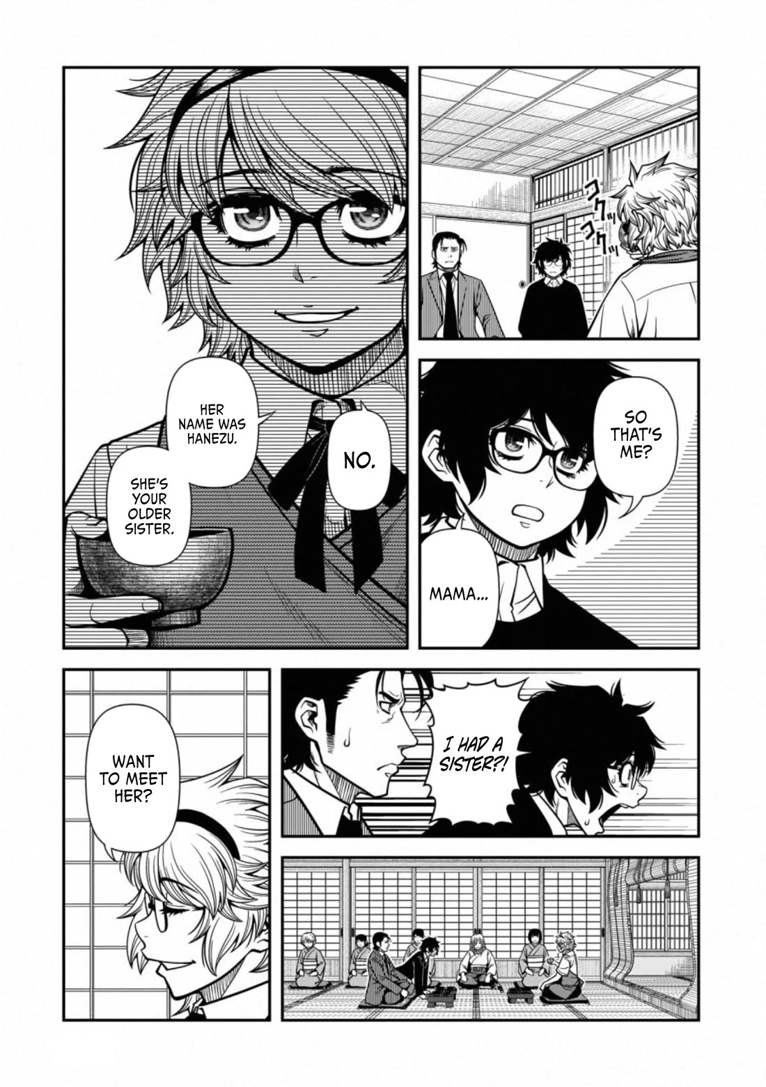 Fushi no Ryouken Chapter 42 page 19 - Chapter 42: Burial and Sister