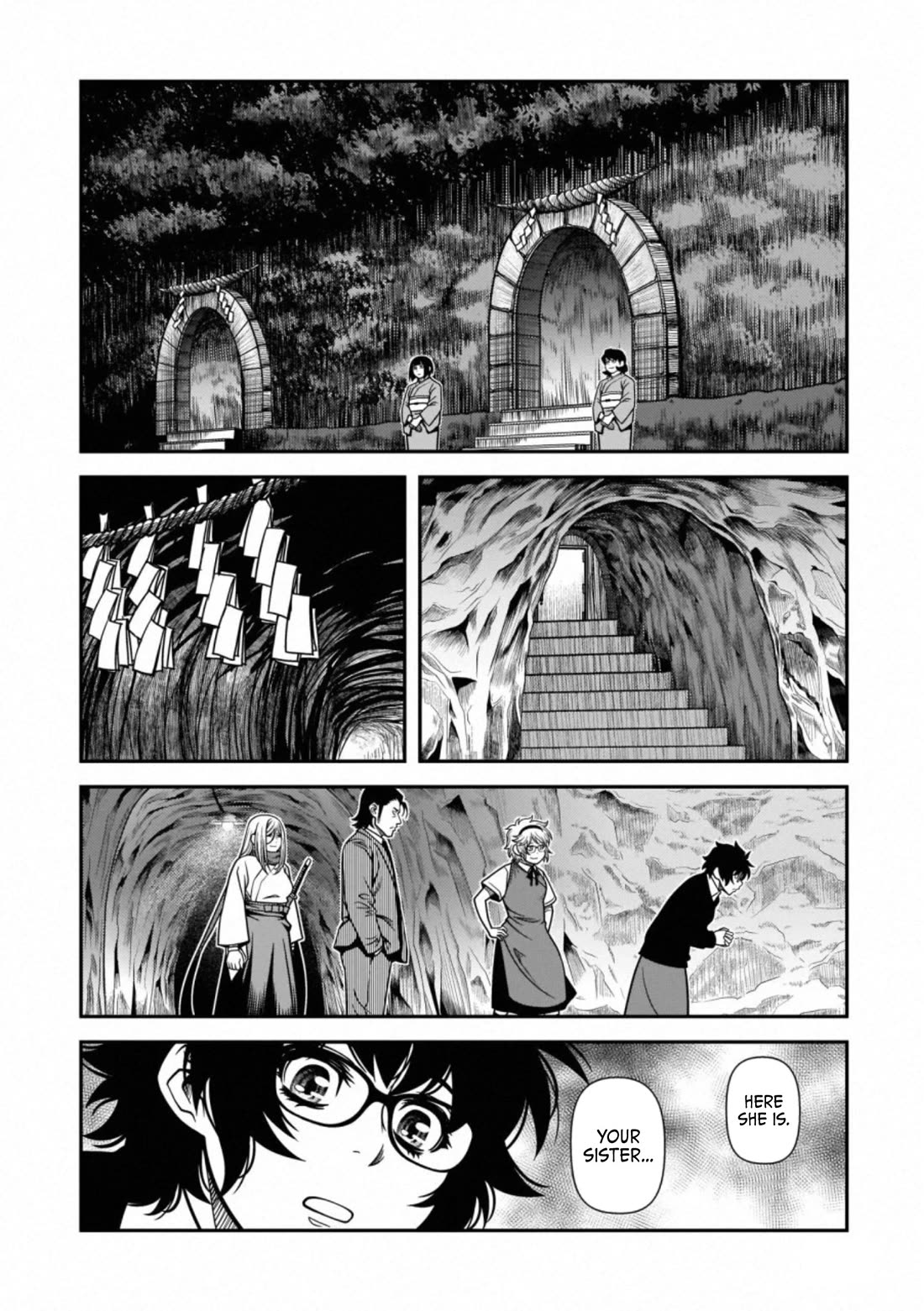 Fushi no Ryouken Chapter 42 page 20 - Chapter 42: Burial and Sister