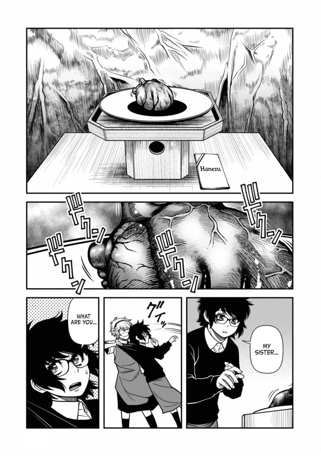 Fushi no Ryouken Chapter 42 page 21 - Chapter 42: Burial and Sister