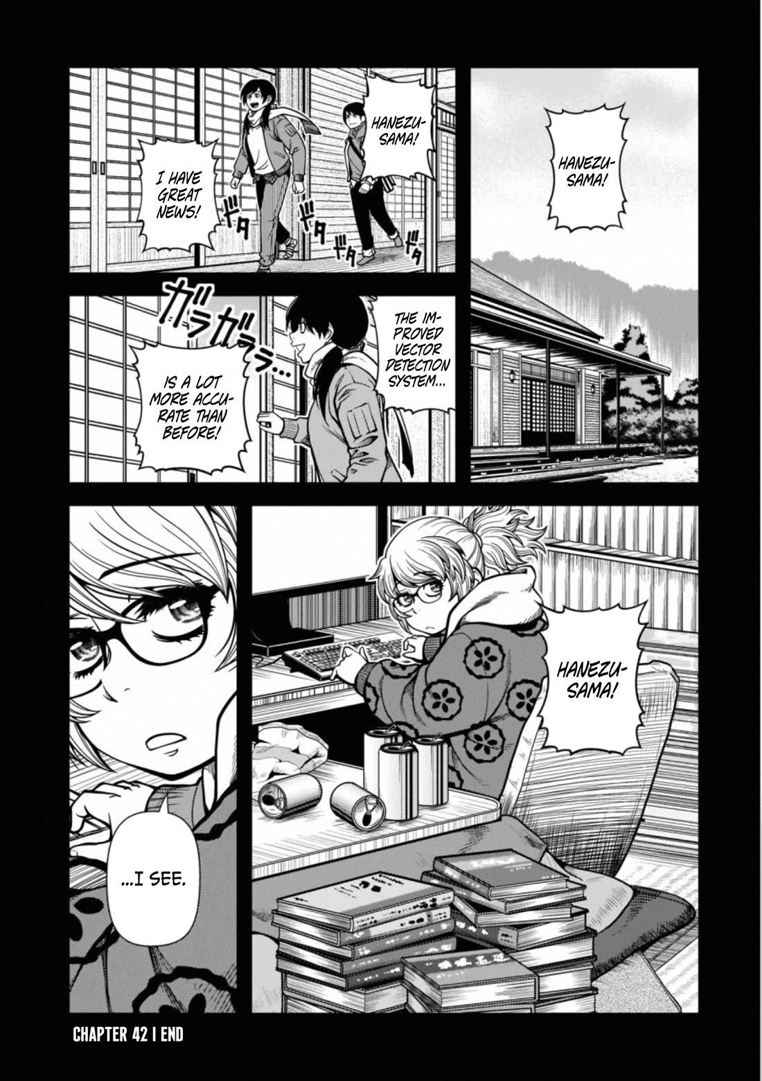 Fushi no Ryouken Chapter 42 page 26 - Chapter 42: Burial and Sister