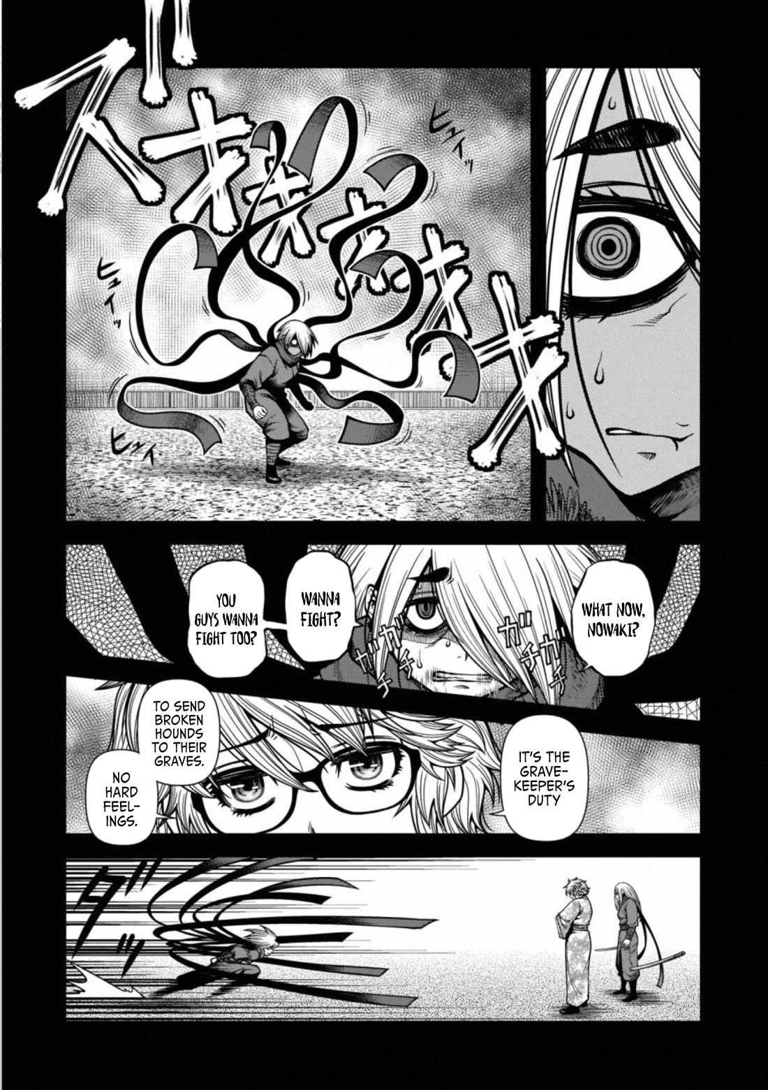 Fushi no Ryouken Chapter 42 page 5 - Chapter 42: Burial and Sister