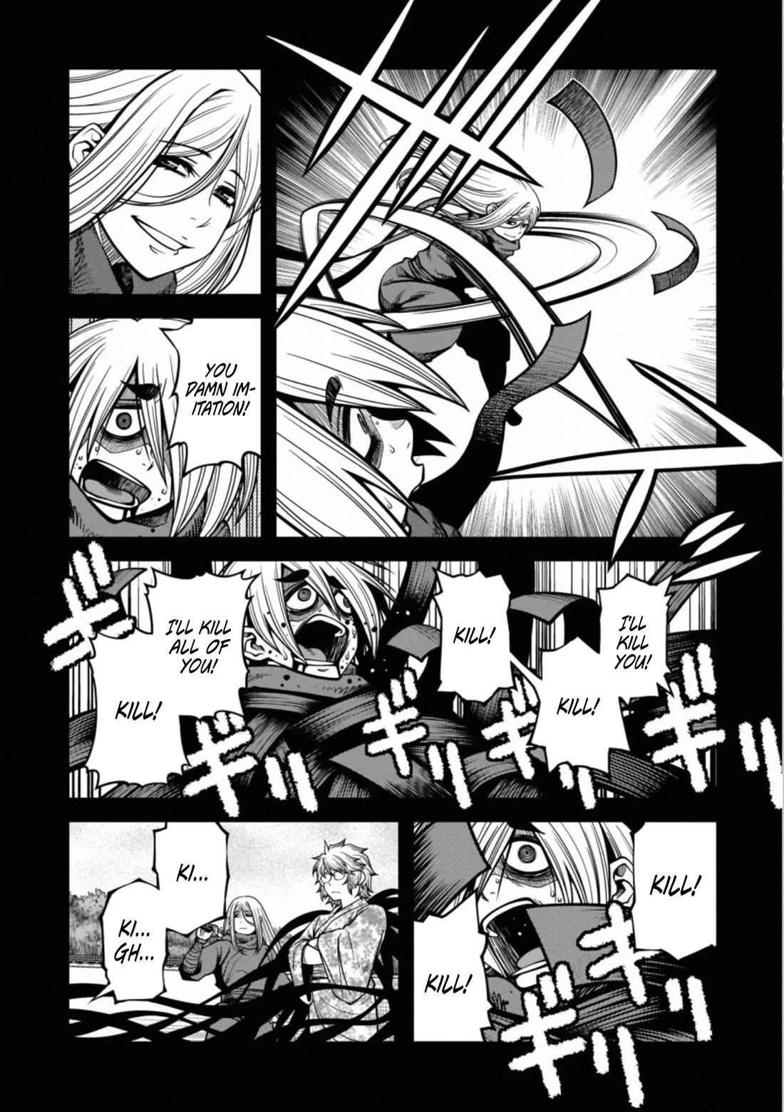 Fushi no Ryouken Chapter 42 page 8 - Chapter 42: Burial and Sister