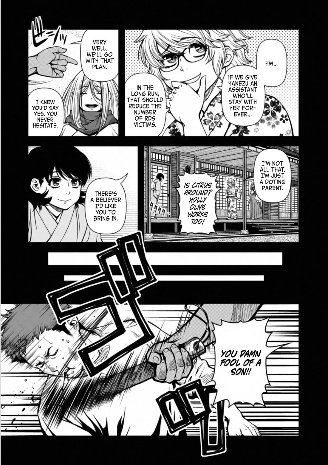 Fushi no Ryouken Chapter 43 page 11 - Chapter 43: To Love Is to Die