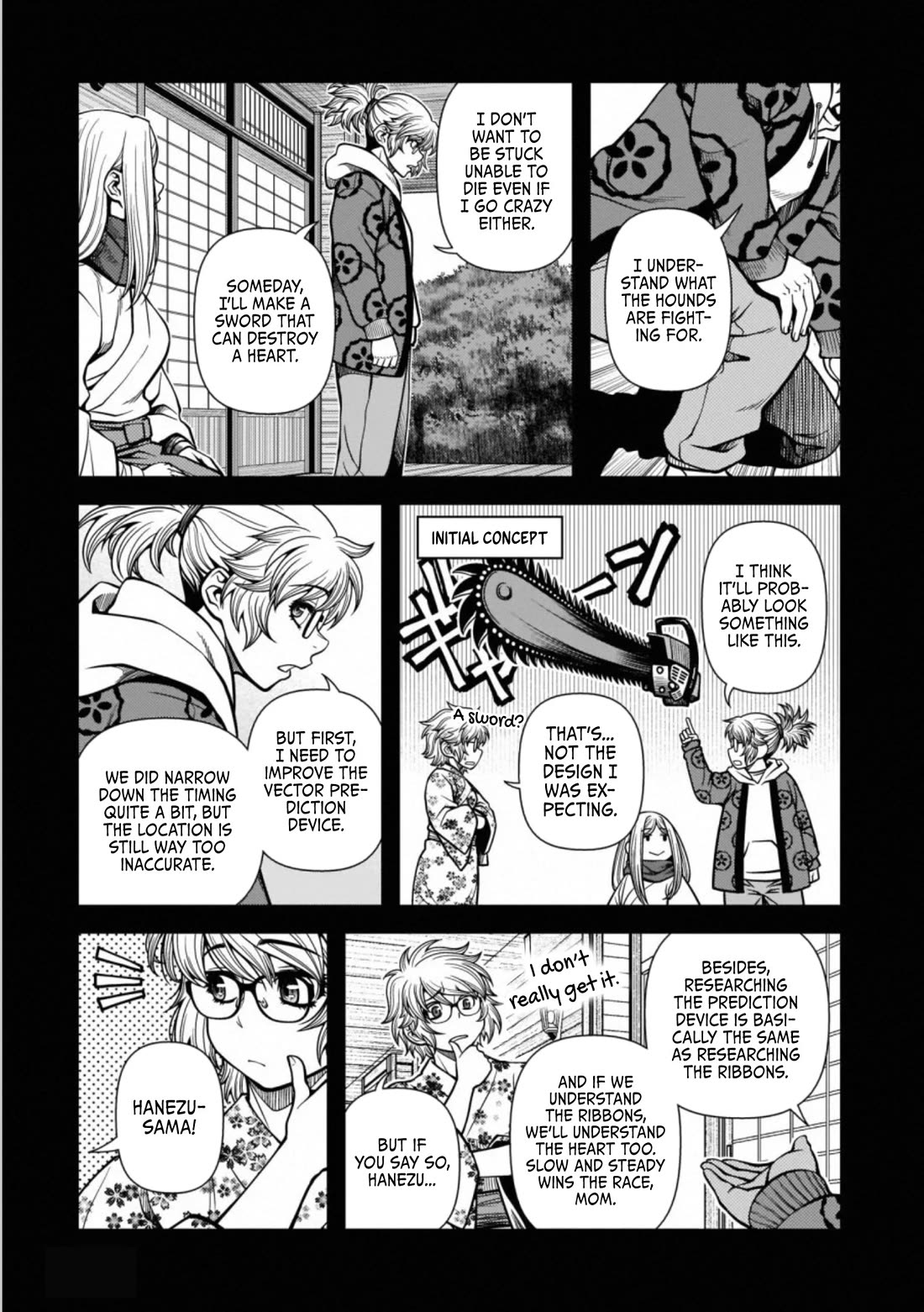 Fushi no Ryouken Chapter 43 page 3 - Chapter 43: To Love Is to Die
