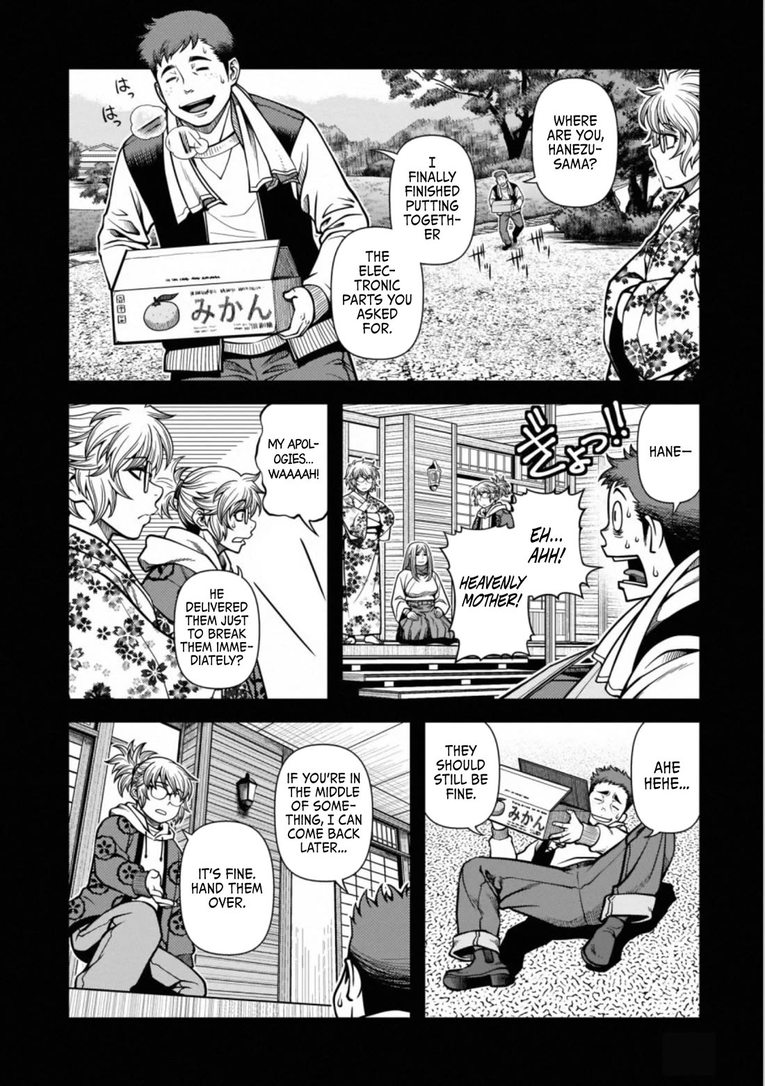 Fushi no Ryouken Chapter 43 page 4 - Chapter 43: To Love Is to Die